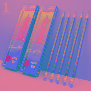 中华铅笔小学生专用2比原木六角杆一年级hb橡皮头2b考试用初