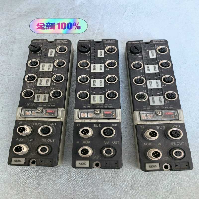 询价~魏德米勒SAI-AUM12DN 16DI订货号19385