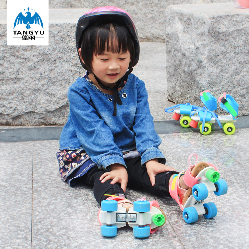 儿童双排轮滑鞋双排溜冰鞋宝宝四轮旱冰鞋幼儿初学可调大小轮