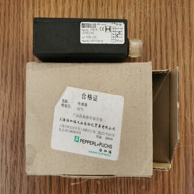 库存倍加福VISOLUX传感器，         LS~询价