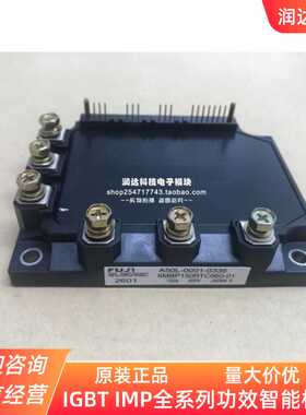 6MBP160RUA060-01 6MBP150RTC060-01 6MBP100RA060-01 6MBP80R