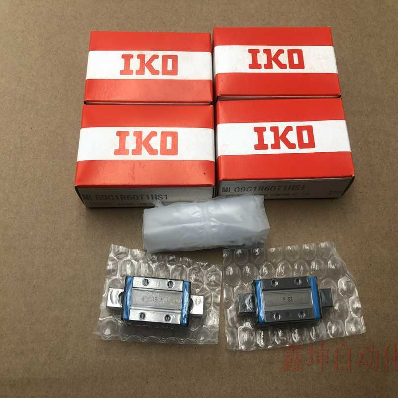 (询价)IKO MLG9C1R60T1HS1 滑块导轨