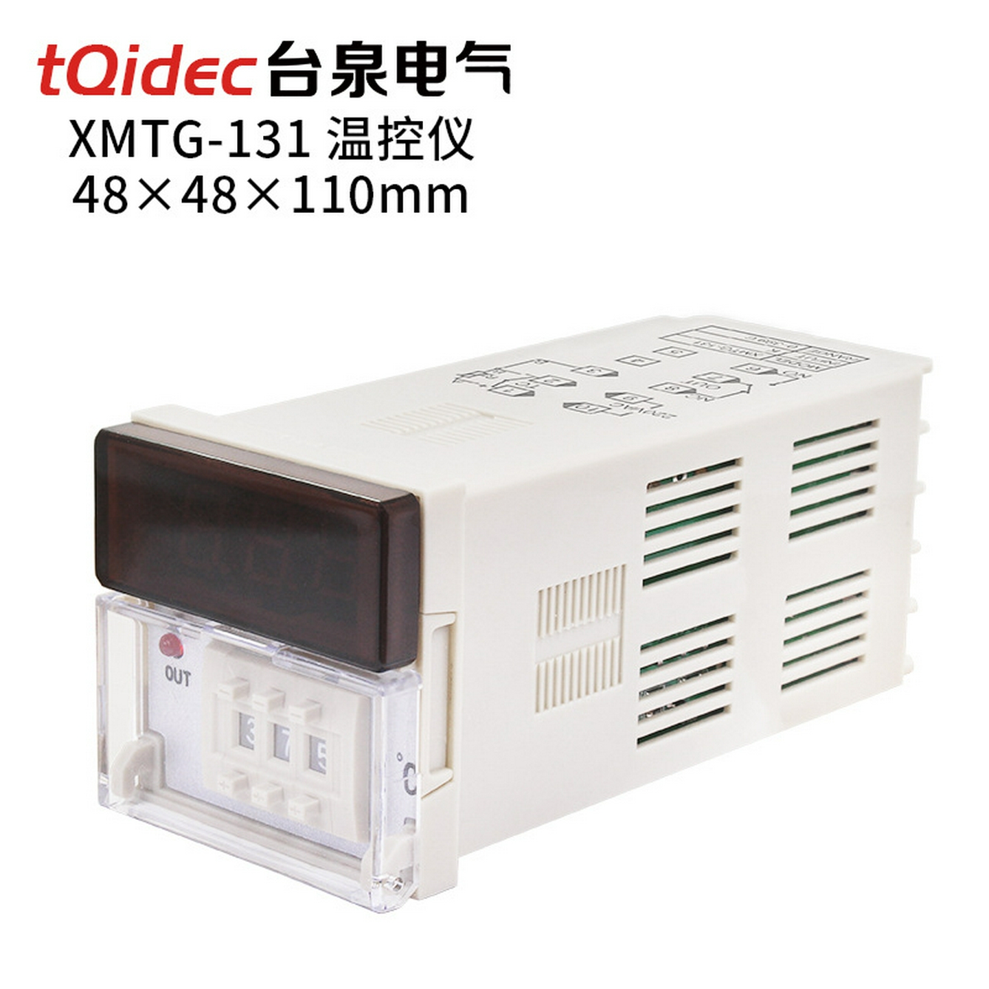 tqidec台泉电气温度控制器XMTG-131数字显示拨码调节温控器