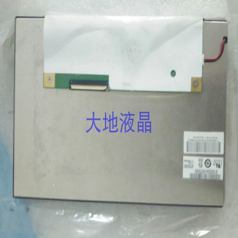 M07014 G070VTN010 G070VW01 V0 价格商谈询价