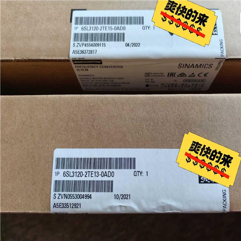 议~6SL3120-2TE15-0AD0变频器6SL312