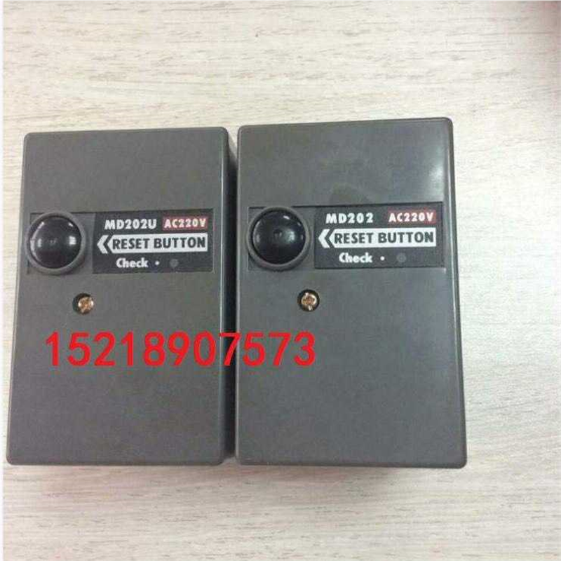(询价)美都控制器MD202   MD202U