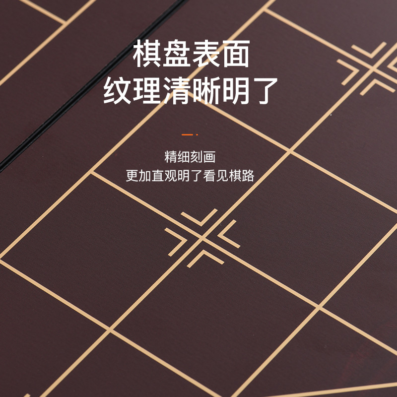 象棋带棋盘大号高档中国象棋儿童特大磁性像棋学生便携式折叠橡棋