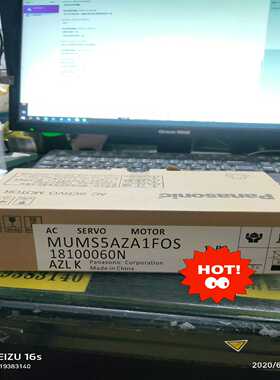 议~MUMS5AZA1FOS   MUMA012P1S 022