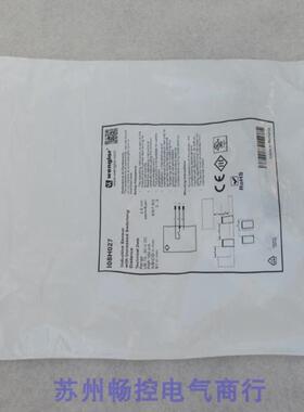 隆兴*现货销售*全新威格勒wenglor传感器 I08H027 现货I08H027*