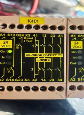JSBR4 DC24 安全继电器2个成色还是漂亮的，如图【博航商行】