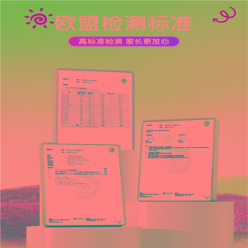 晨光水彩笔儿童毒可水洗不脏手幼儿园小学生专用锥头食级彩笔