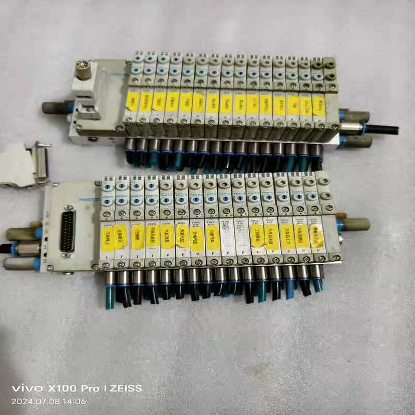 议价现的费斯托阀组，两个，型号是3S7PL8F6DSM，~询价