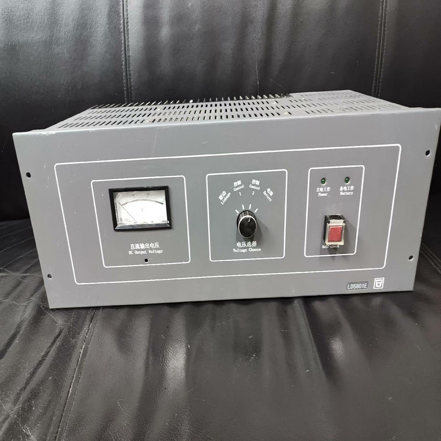 利达电源利达消防联动电源型号LD5801E功能正常成