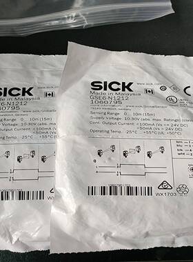 德国SICK传感器 GSE6-N1212货号1060795单拍前询价