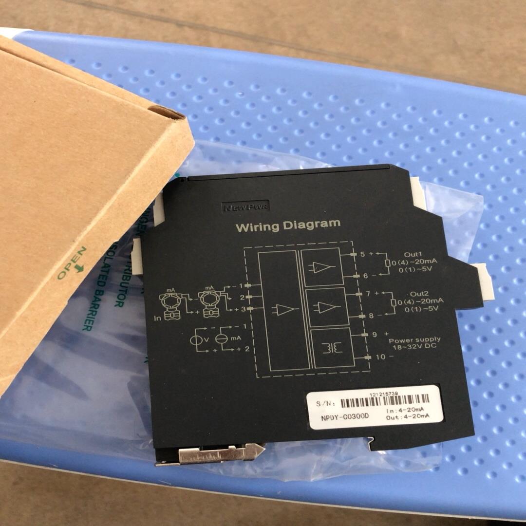 【星慕电子】南京优倍NEWpWR隔离