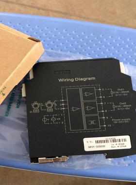 【星慕电子】南京优倍NEWpWR隔离