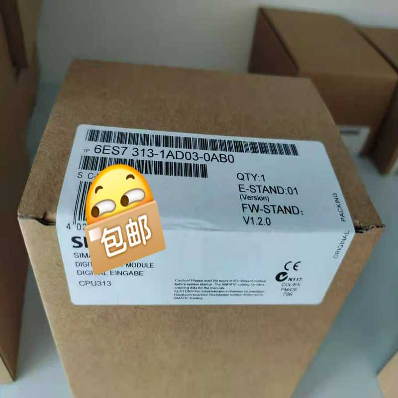 未开封6ES7313-1AD03-0AB0产品质保一年~询价