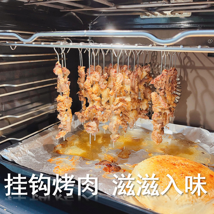 纯304不锈钢带圆环烧烤签9字型吊炉挂钩签子22cm羊肉串麻辣烫新