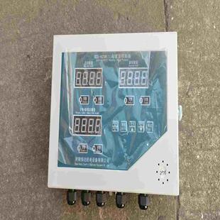 成色好 议价河南恒达QCX 起重量限制器 H2DM 实拍一台