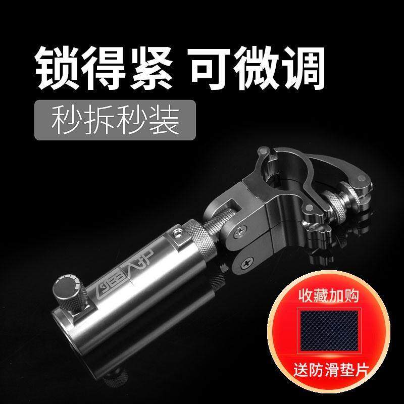 通用钓鱼椅子炮台支架微调铝合金加厚双炮台架鱼护伞架台钓椅