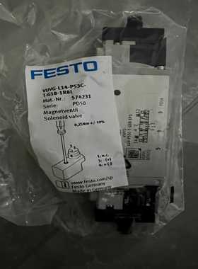 费斯托 FESTO  电磁阀 574231~询价