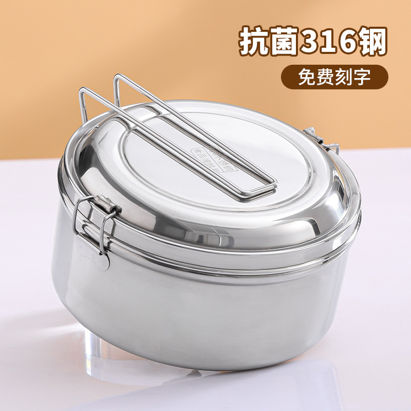 创顺福316不锈钢饭盒1.1L/1.5L多层设计配餐具保温袋上班族学