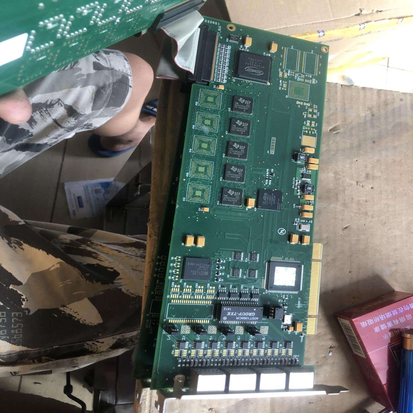 三汇SHD-120D-CT/PCI数字中继语音卡（零零电子）