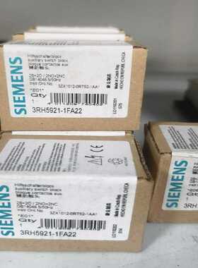 3RH5921-1FA22拍前询价