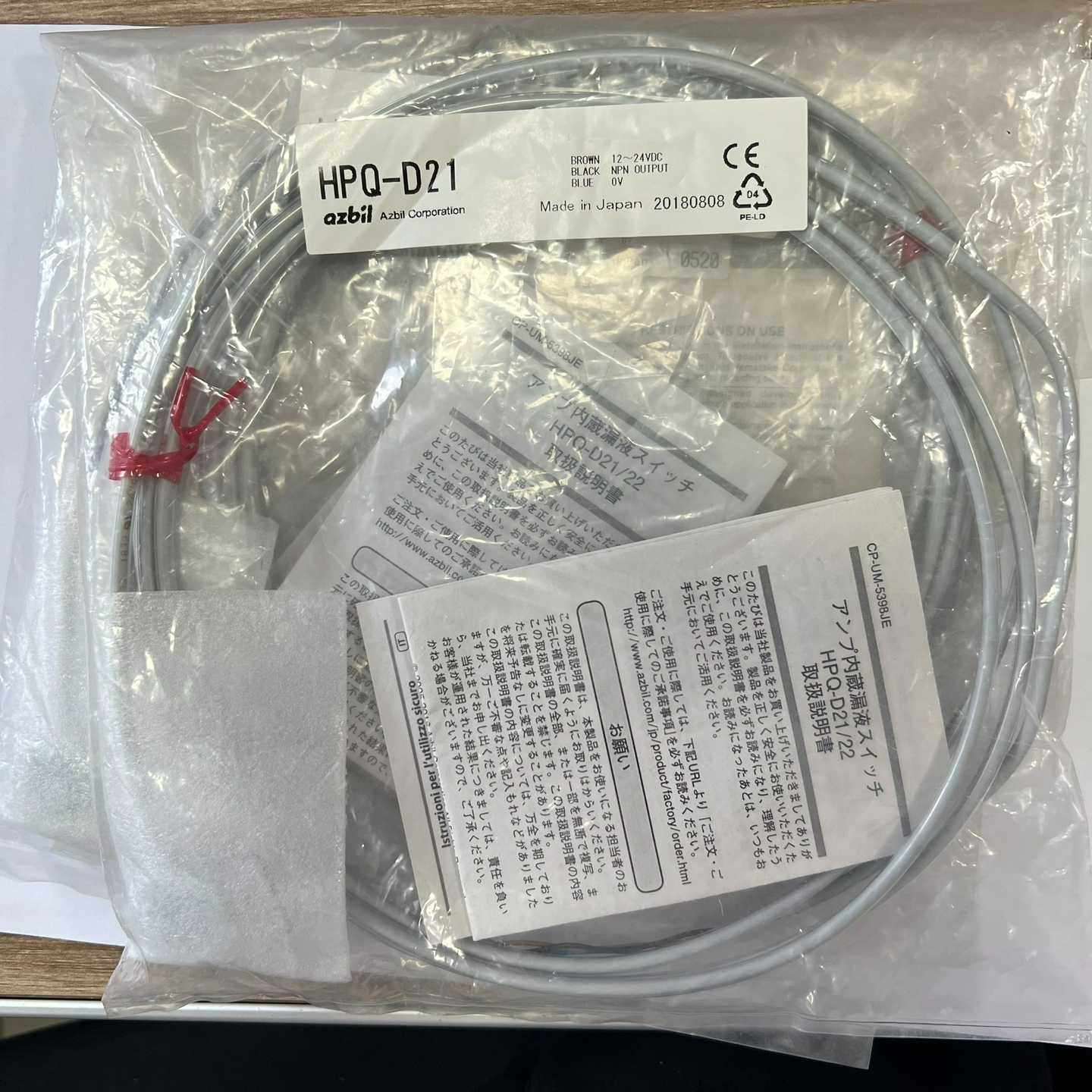 液位传感器Q-D12.Q-D21. Q-D11N【侨报商行】