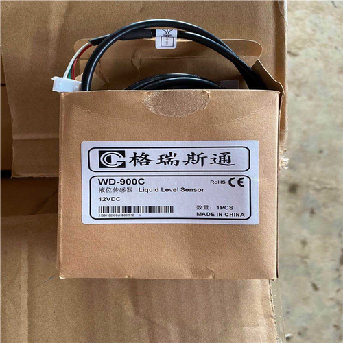 议~格瑞斯通液位传感器WD-900C