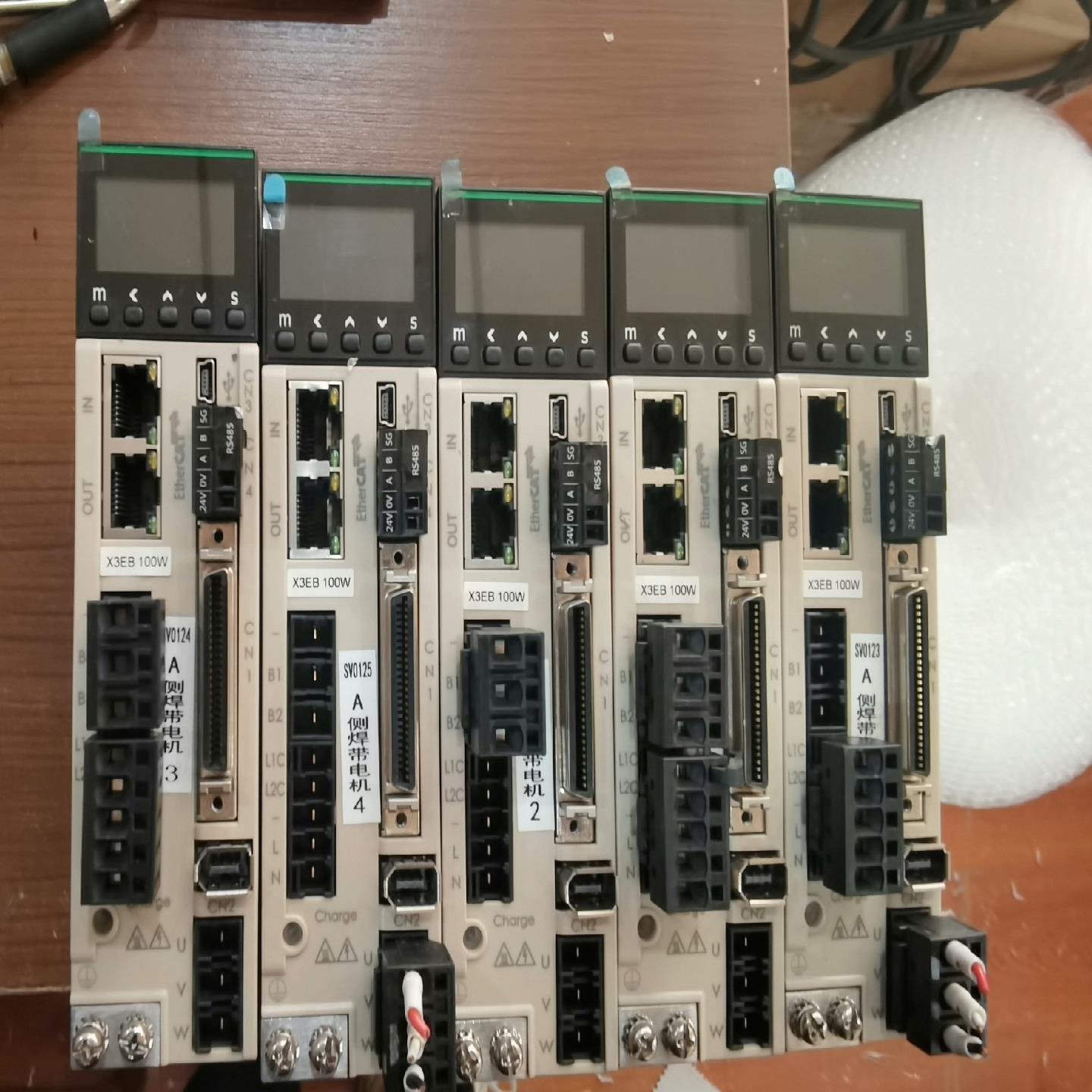 禾川总线型驱动器型号SV-X3EB010A-A2-XD02