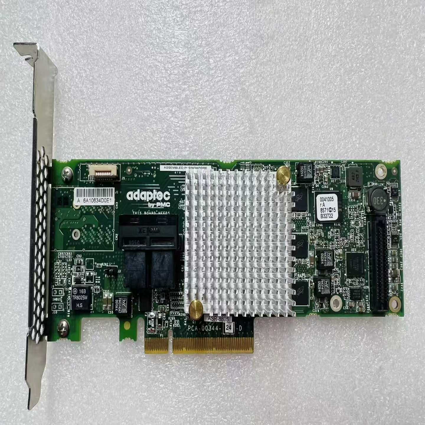 (询价)Adaptec RAID 8805阵列卡Microsemi
