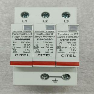 基数电子 3p电源防雷器750VAC 690 西岱尔DS43S