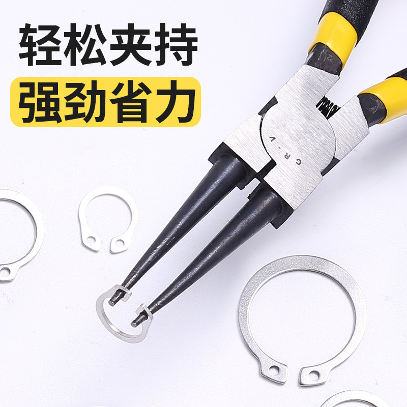 卡簧钳内外两用多功能大号弹簧钳e型卡黄钳内弯挡圈钳卡环钳套装