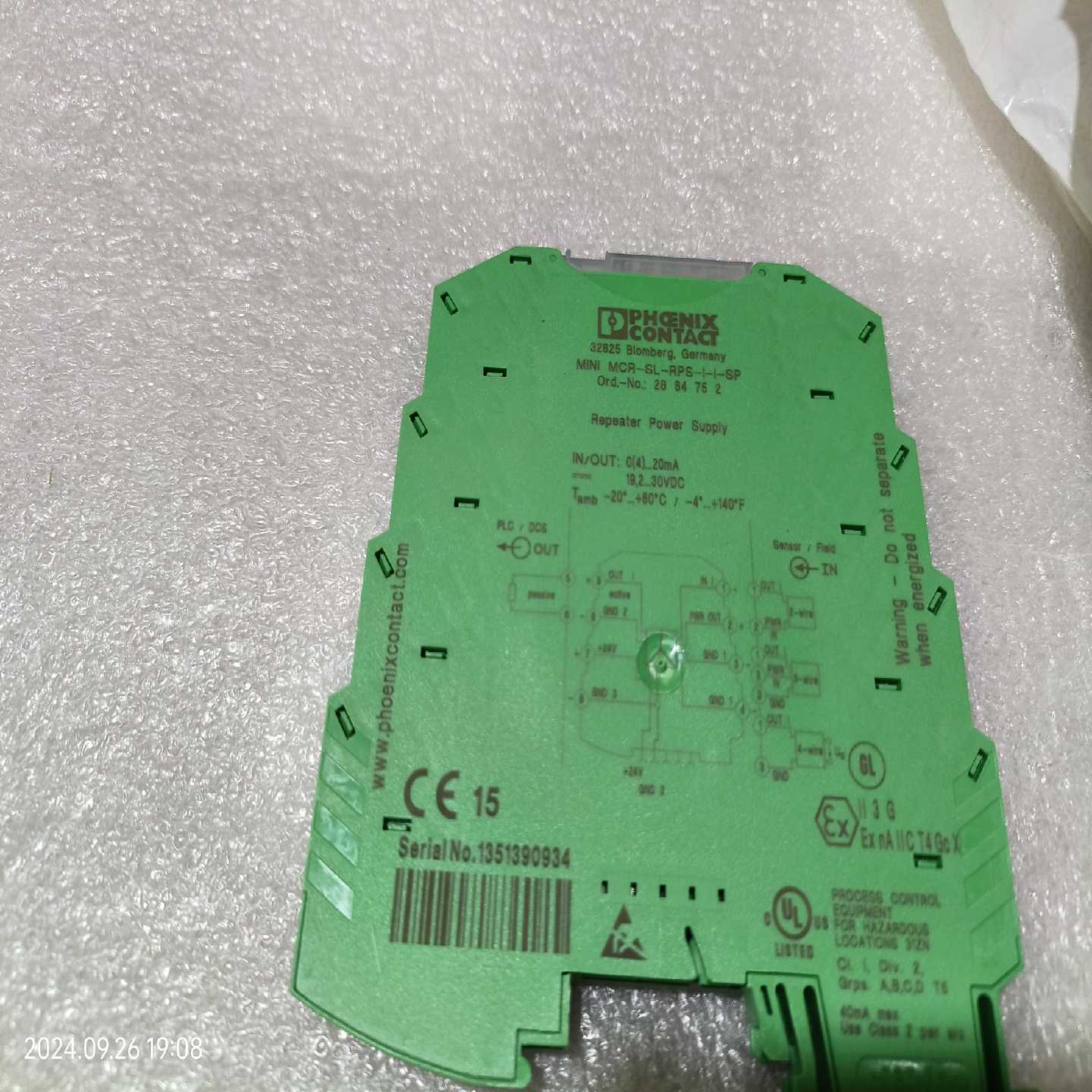 询价2864752馈电隔离器中继器电源MINIMCR-SL-R