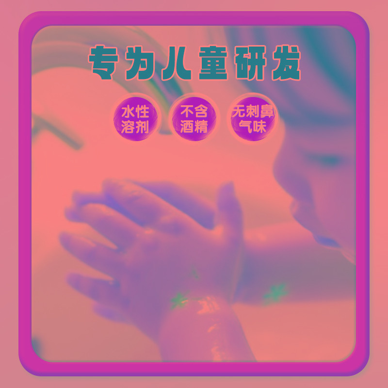 晨光易可洗水彩笔儿童可水洗毒小学生幼儿园专用三角杆双头彩色