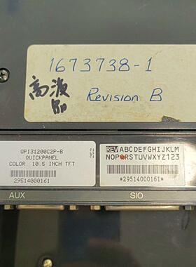 (询价)Quickpanel触摸屏QPI31200C2P-B和pro