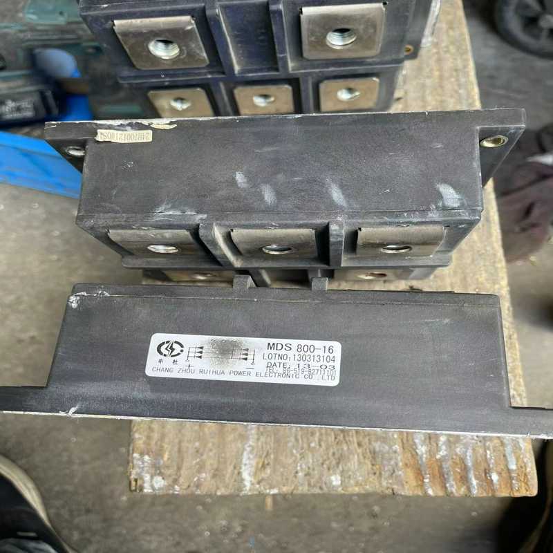 (询价)MDS800-16整流模块