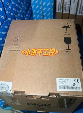 德国SICK传感器，S30A-7011BA，少量~询价