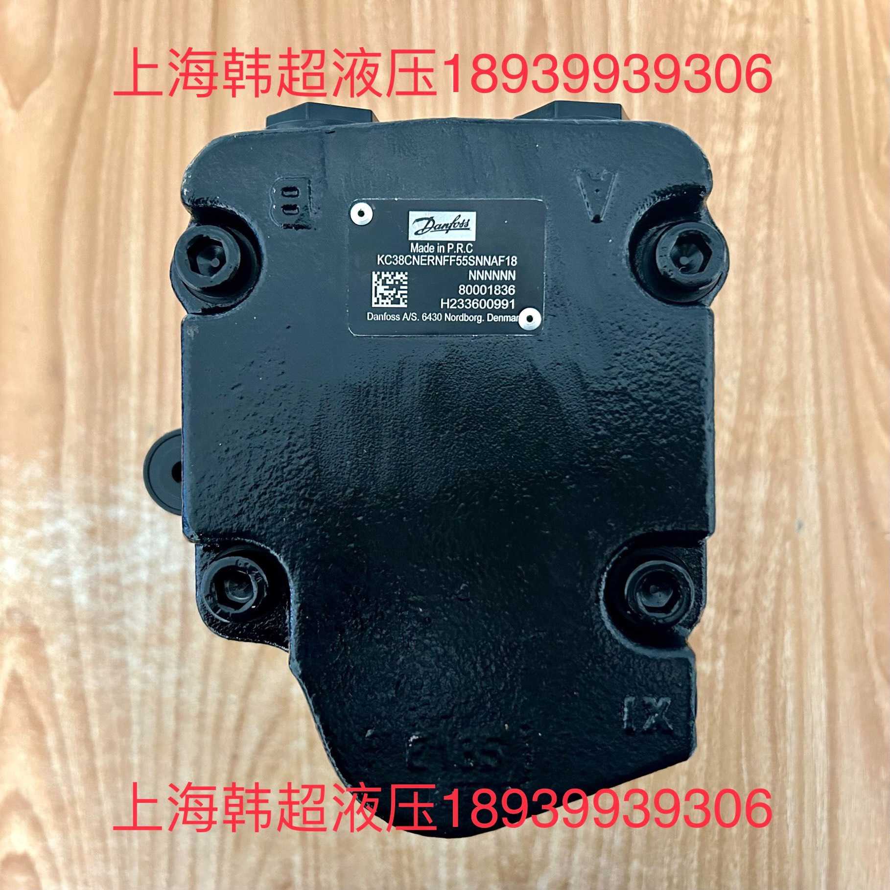 (询价)80001836 KC38CNERNFF55SNNAF18N