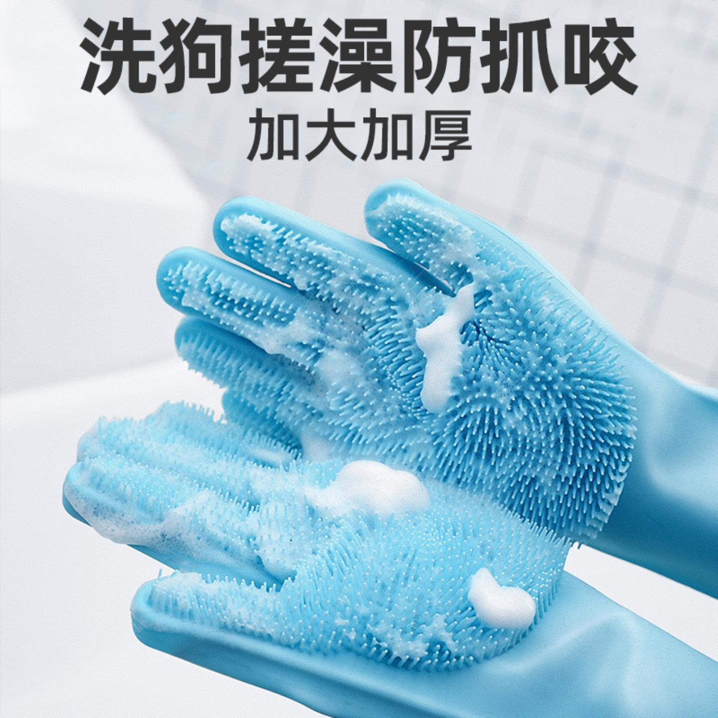 狗狗洗澡神器给小狗专用硅胶刷猫咪宠物搓澡梳沐浴刷金毛洗狗