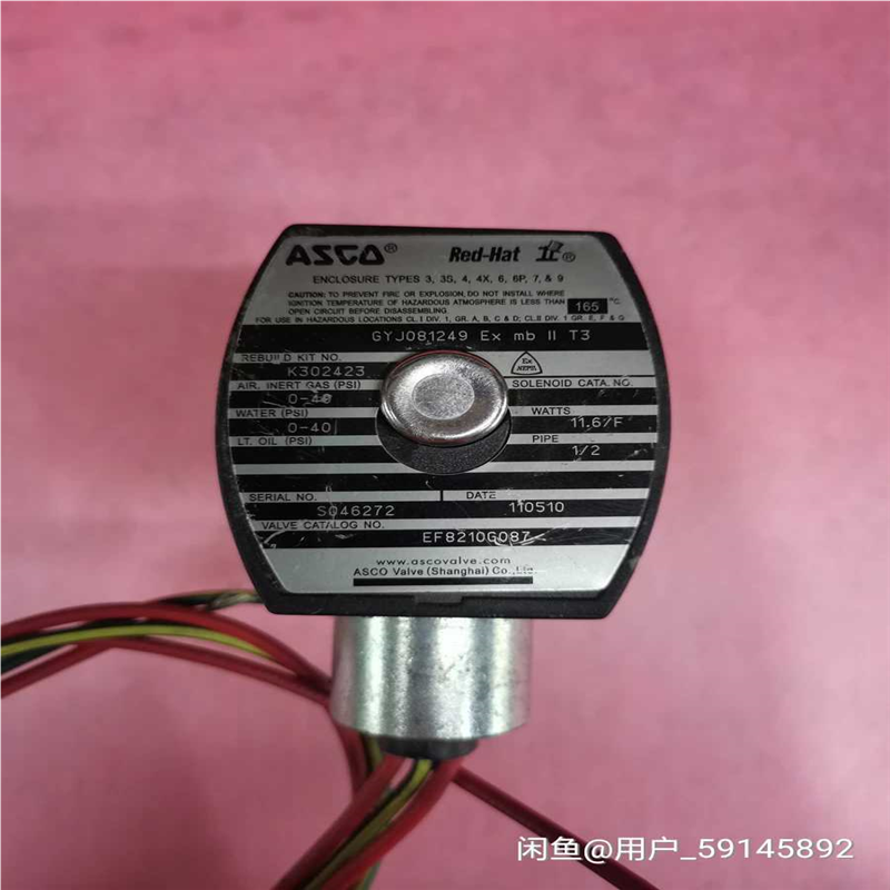 ASCO电磁阀 功能正常   （地坛设备）