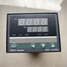 温控器REX-C700温度控制器数显智能全自动温控表pid温~询价