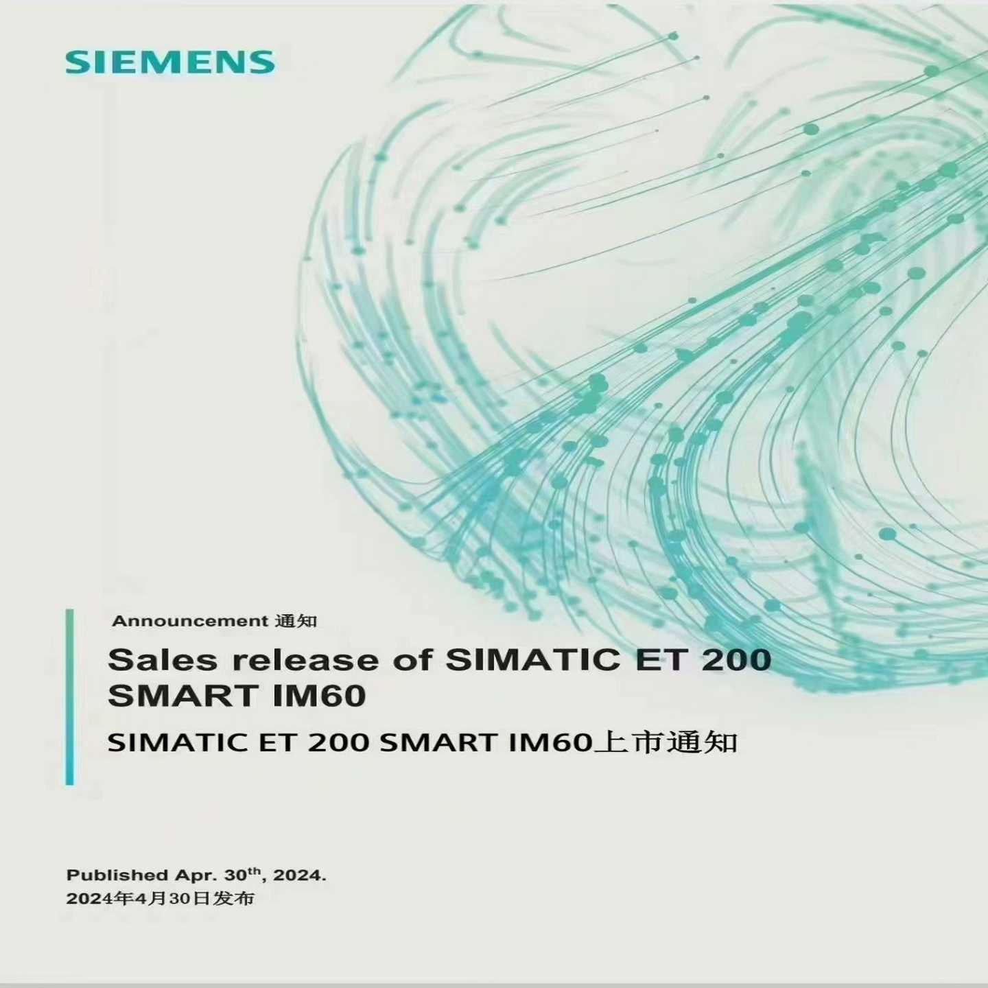 6AG1522-1BL01-7AB0，的尽快联系询价