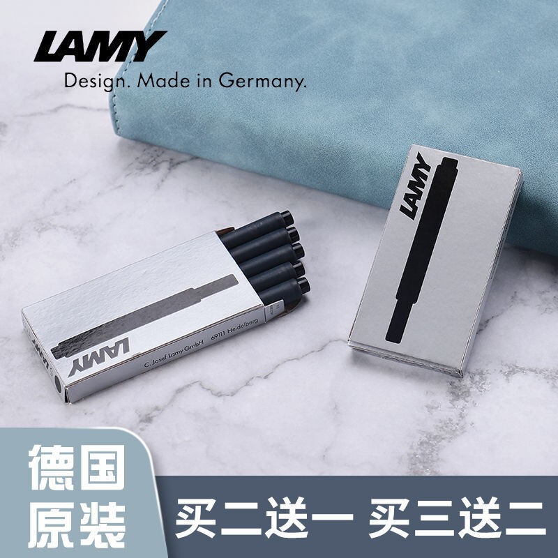凌美LAMY钢笔墨囊墨胆墨水芯正德国T10可替换黑色蓝黑学生专用