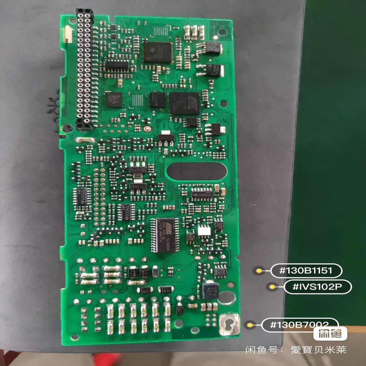 议价丹佛斯IVS102P主板 130B7002 130B1151