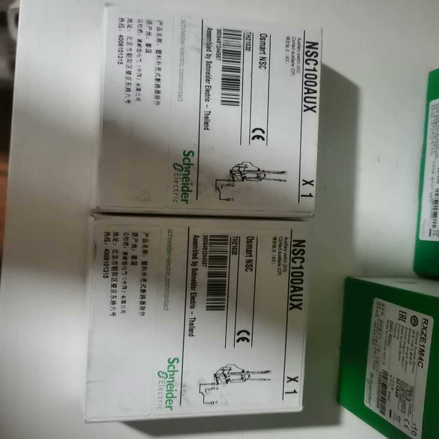 辅助触点NCS100AUX~询价