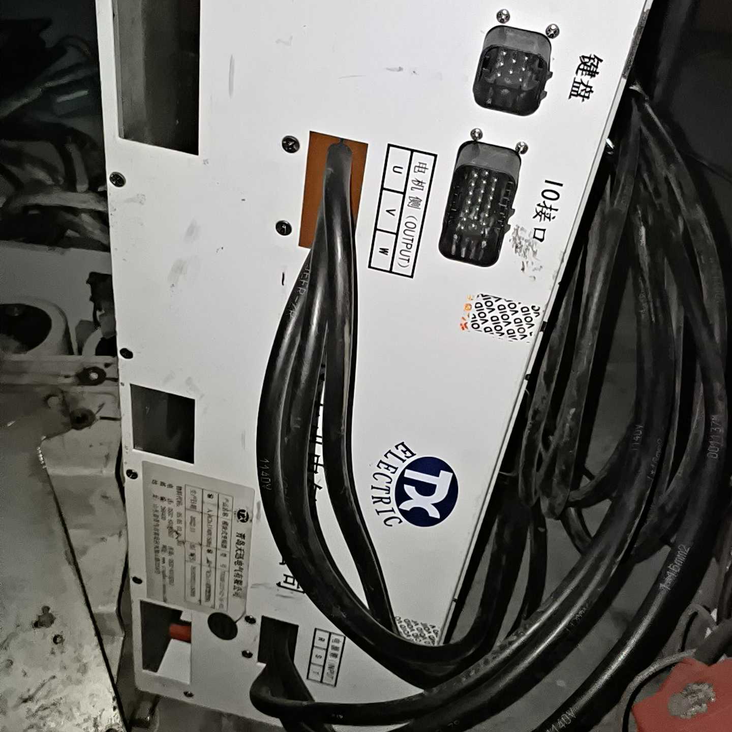 青岛天讯采煤机TX100变频器功能,【侨报商行】