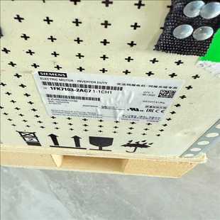 1CH1 2AC71 1FK7103 14500 询价