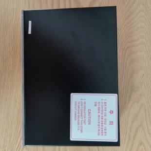 113N；HEEM 马达启动控 MSU 议价HYUNDAI